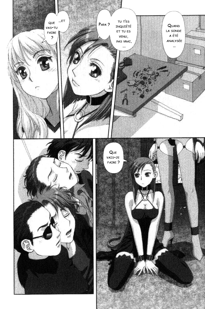 img Boku no Futatsu no Tsubasa 22